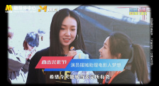 恋夜秀第二站